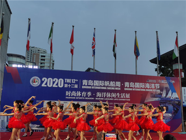 青島市全民健身中心成功舉辦帆船周海洋節(jié)時尚體育季展演