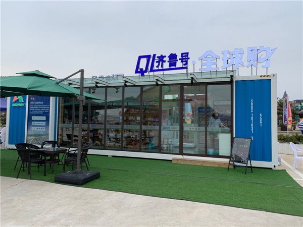 吃喝游樂還能“購全球”“齊魯號”“開”進(jìn)金沙灘啤酒城