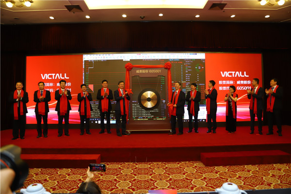 3個(gè)月涌現(xiàn)4家上市公司，城陽是如何做到的？