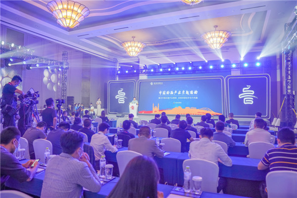 行業(yè)精英齊聚一堂，中國動畫產(chǎn)業(yè)主題活動重磅來襲