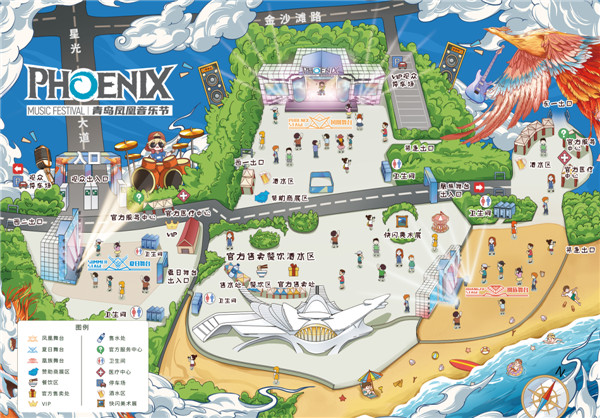 2020青島鳳凰音樂節(jié)：嚴把疫情防控關(guān)打造安全放心節(jié)會環(huán)境