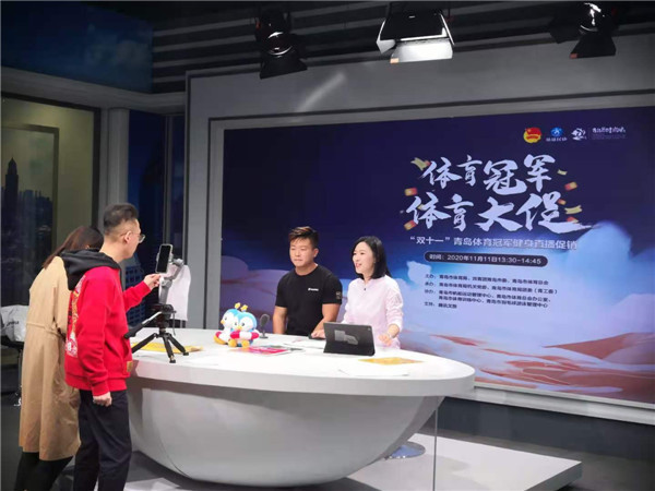 雙十一，體育惠民進行時！2020年11.11青島體育冠軍健身促銷今天啟動