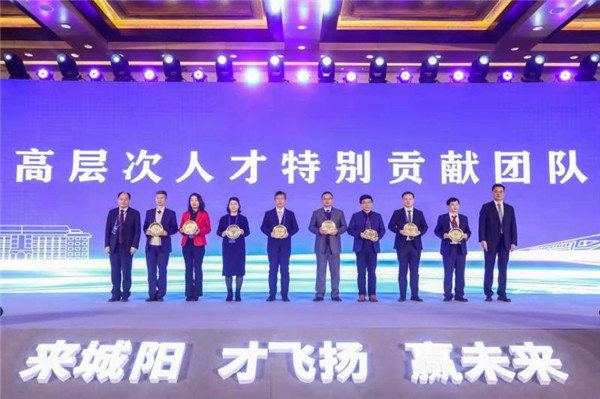 廣攬?zhí)煜掠⒉? 共贏陽(yáng)光未來(lái)1400萬(wàn)！青島城陽(yáng)重獎(jiǎng)人才