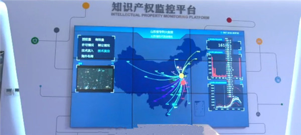 喜訊！嶗山區(qū)5個高價值專利項目獲“新高賽”大獎！