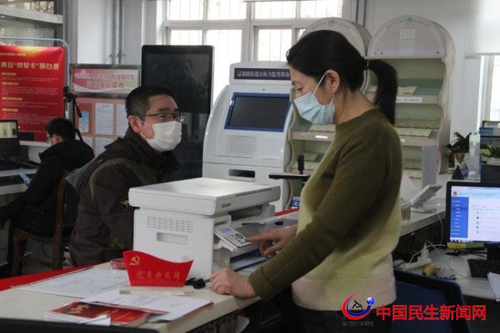 青島市北區(qū)遼源路街道發(fā)揮黨建引領(lǐng)作用助力營(yíng)商環(huán)境建設(shè)