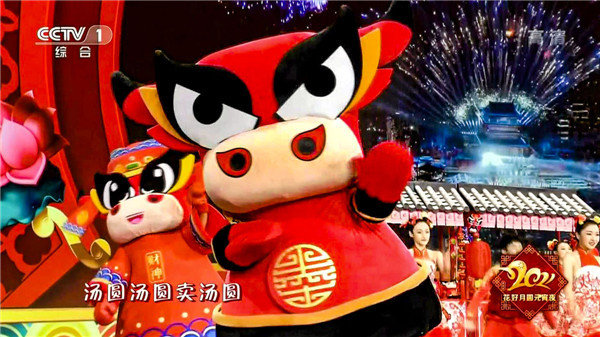 “墨小?！保簯{啥這么牛？！