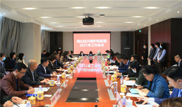 嶗山區(qū)興商護(hù)航聯(lián)盟再擴容 27家大企業(yè)成支柱