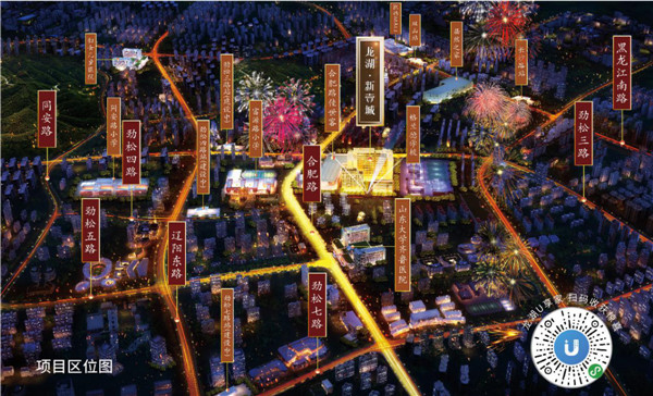 步入主城 | 龍湖·新壹城高光小復(fù)式為財(cái)富加持滿級(jí)BUFF