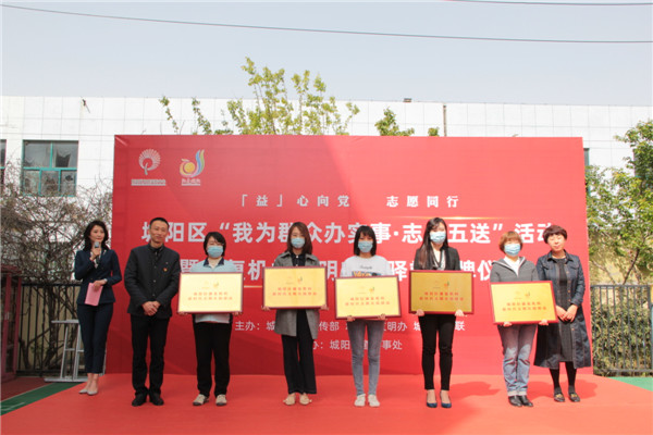 “三管齊下”：青島城陽讓“辦實(shí)事”走深走實(shí)暖民心