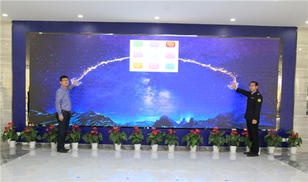 厚植知識(shí)產(chǎn)權(quán)沃土，激發(fā)再次創(chuàng)業(yè)動(dòng)能2021年嶗山區(qū)知識(shí)產(chǎn)權(quán)宣傳周啟動(dòng)