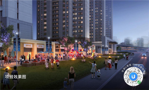 龍湖：海爾路首超人氣地段臨街金鋪，先買先賺！