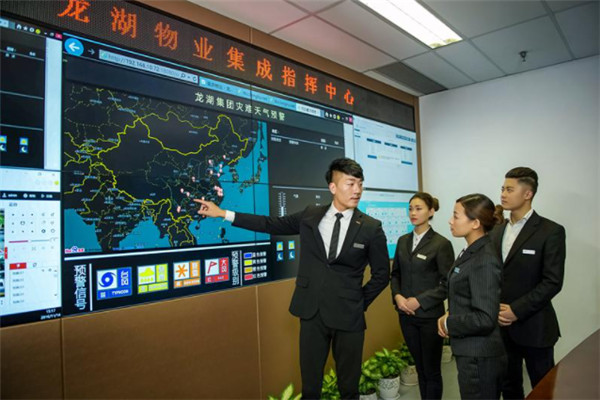 龍湖·上合壹號|智享生活，引領(lǐng)品質(zhì)人居標(biāo)桿