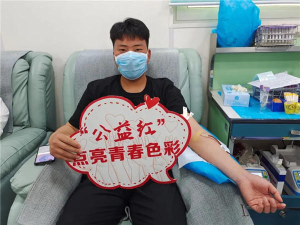 熱血青春，1845位島城市民獻(xiàn)熱血用特殊方式過五一