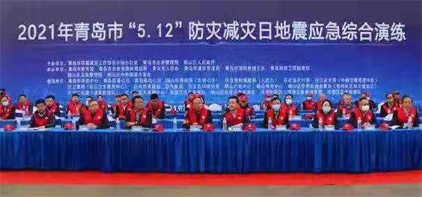 嶗山區(qū)應(yīng)急管理局開展黨史學(xué)習(xí)有新招