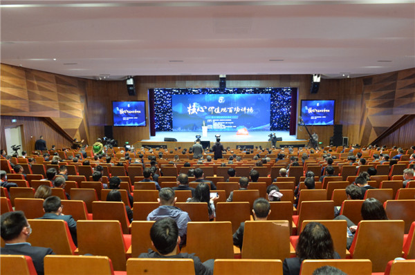 青島嶗山迎來“核心價(jià)值觀百場講壇”教授宣講弘揚(yáng)優(yōu)良家風(fēng)