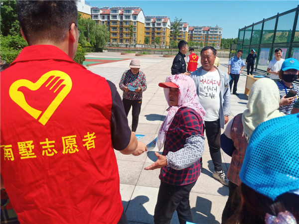 山東萊西:“學(xué)黨史、見(jiàn)行動(dòng)”--南墅鎮(zhèn)開(kāi)展反詐防騙系列活動(dòng)