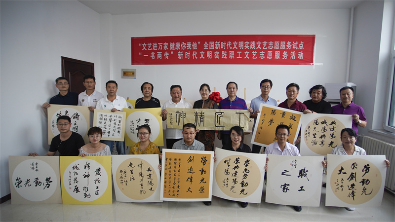 青島城陽(yáng)讓優(yōu)秀傳統(tǒng)文化在創(chuàng)新中傳承，打造城市文明新高地