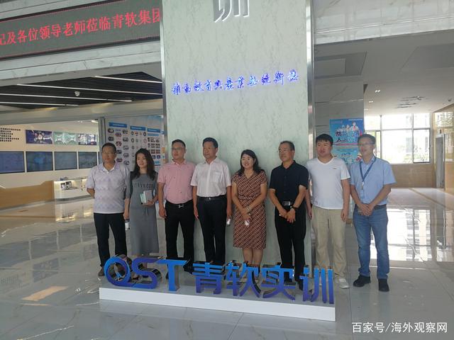 助力西部大開發(fā)，全力打造“技能甘肅”，青島迎來甘肅考察團(tuán)