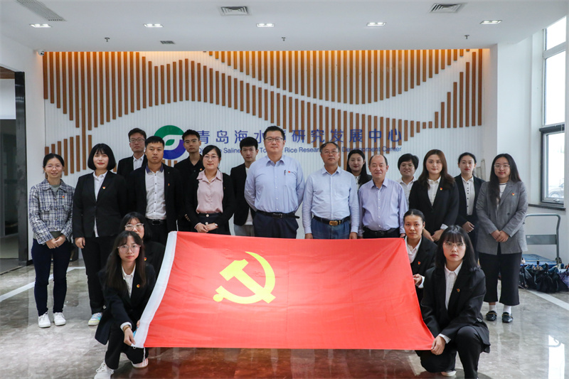 讓種子在四?！鞍l(fā)芽” 恒星學(xué)院與中國(guó)海水稻研發(fā)中心協(xié)同育人