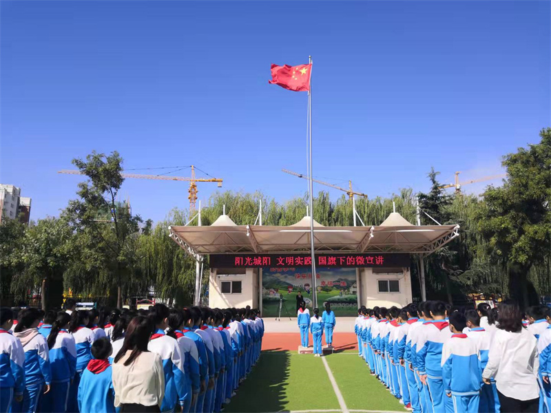 青島市城陽區(qū)“三個(gè)轉(zhuǎn)變”推動(dòng)黨的十九屆六中全會(huì)精神宣傳宣講“聲入人心”