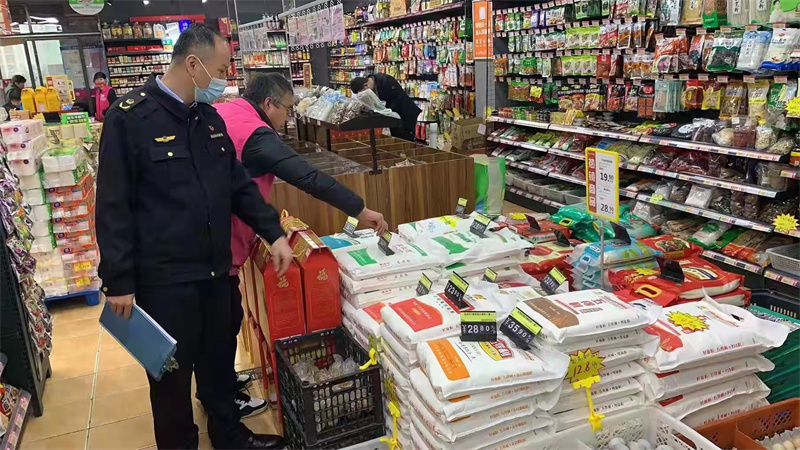 嶗山區(qū)市場(chǎng)監(jiān)督管理局開(kāi)展糧食經(jīng)營(yíng)單位專(zhuān)項(xiàng)整治行動(dòng)