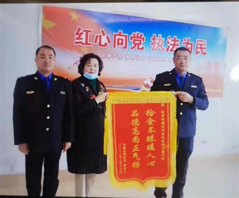 60萬！青島萊西老兵退伍不褪色 拾金不昧揚正氣