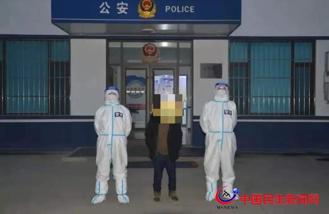 零容忍！萊西1名不服從防控管理、1名逃避核酸檢測的男子被拘