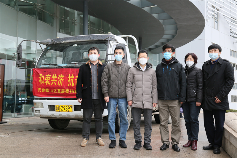 同心戰(zhàn)疫 民建行動(dòng)——民建嶗山區(qū)基層委積極助力疫情防控