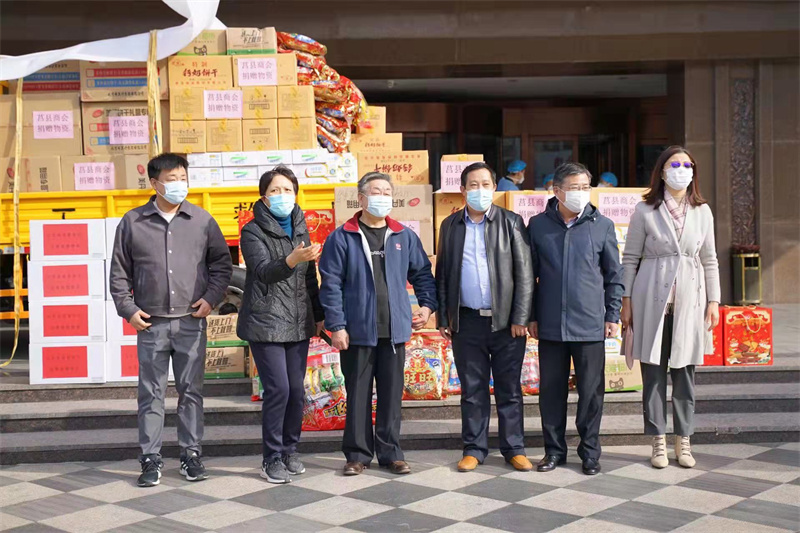 “莒”力抗疫 共克時(shí)艱 青島城陽莒縣商會(huì)慰問疫情防控一線工作人員