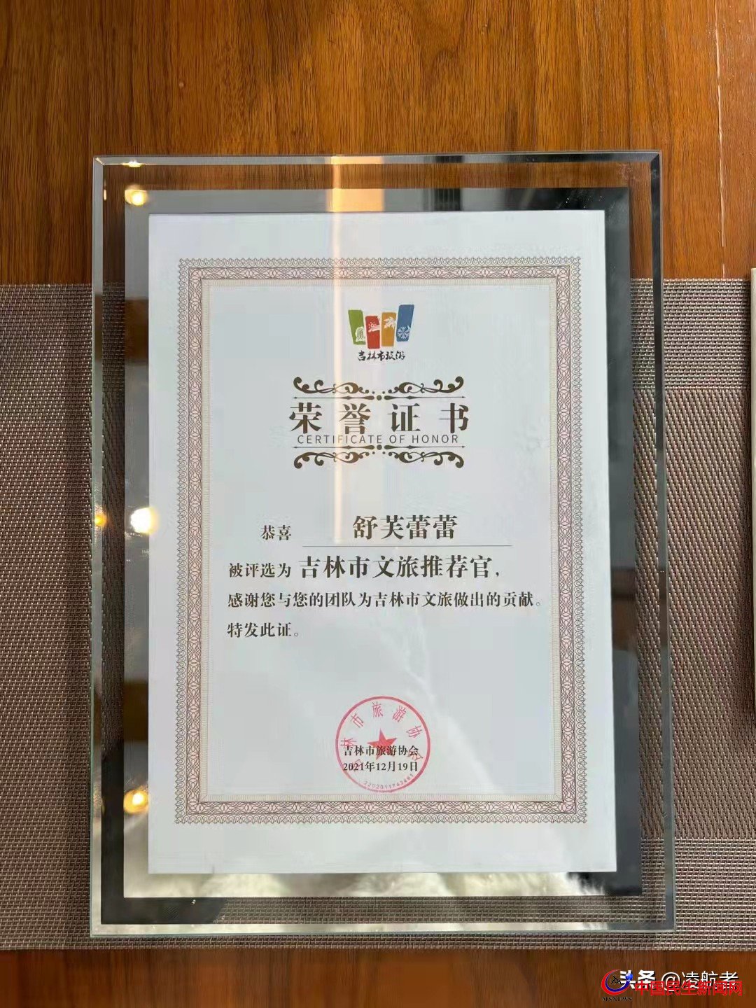 青島大嫚：國內知名博主舒芙蕾蕾，身高168CM，體重45KG