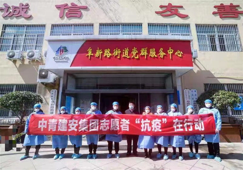 青島市北區(qū)：一線金字招牌在抗疫中擦亮