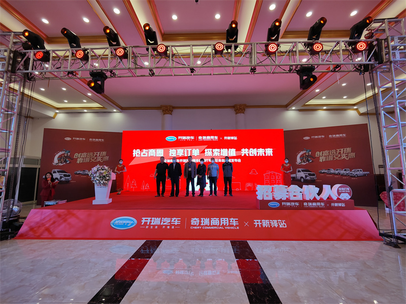 快狗打車“落戶”青島 將為市民提供閉環(huán)一站式同城貨運(yùn)服務(wù)