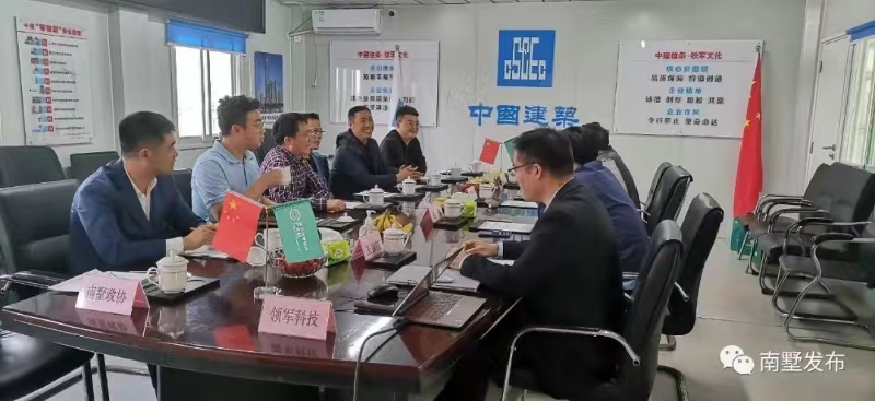 青島萊西南墅鎮(zhèn)政協(xié)委員聯(lián)絡組開展“到一線、議發(fā)展、獻計策”主題活動