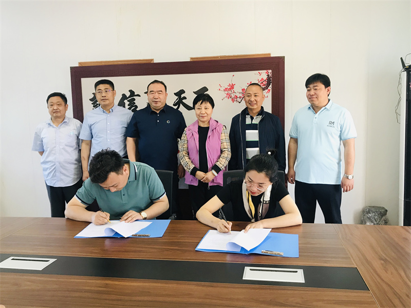 強強聯(lián)手，共鑄輝煌——青島康承助德生物科技公司與山東尚谷農(nóng)業(yè)集團有限公司簽約儀式成功舉行