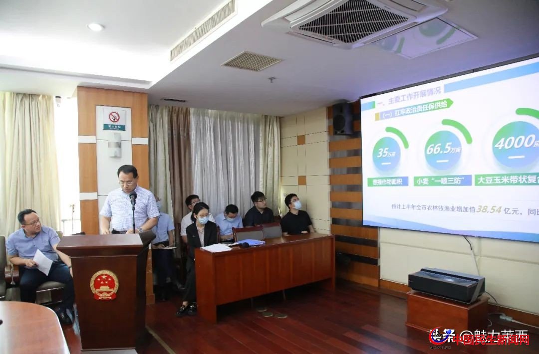 萊西部門局長“打擂臺”，凝心聚力抓發(fā)展