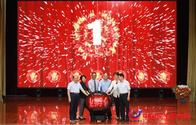 重磅！國家級科技企業(yè)孵化器“落戶”恒星學(xué)院