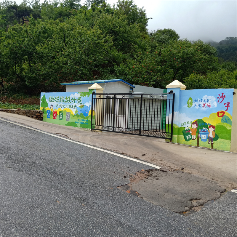 嶗山：“垃圾分類”溶入新時尚“繪”入人心更美好