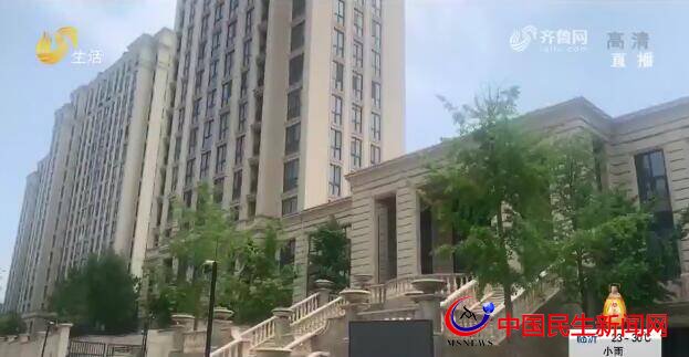 啥工程？青島即墨中航綠城理想城玫瑰園200余戶家里滲水