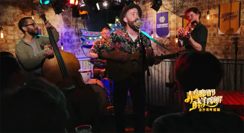 青島與世界干杯！“云上啤酒節(jié)”帶你暢飲“地球村”