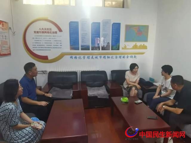 民建青島市委會：喜迎二十大，夏日送清涼，攜手共創(chuàng)文明典范城