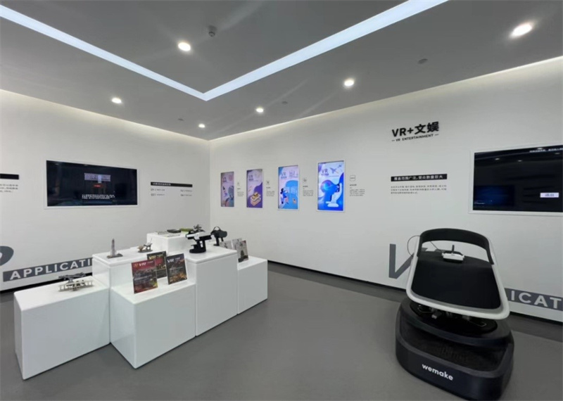 匯聚全國七成虛擬現(xiàn)實科研力量、獨攬11家“行業(yè)頭部”科研機構(gòu)……青島VR產(chǎn)業(yè)這樣“走在前”