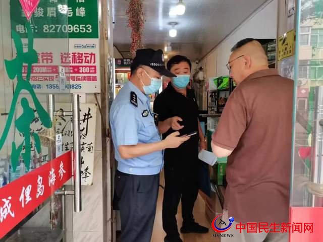 青島市公安局市南、市北分局查獲16起違反疫情防控規(guī)定案