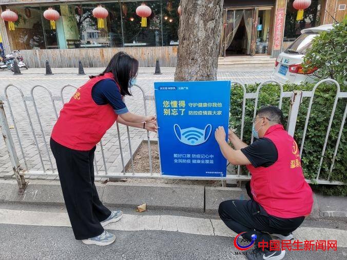 向市民報告|青島市北區(qū)多點(diǎn)發(fā)力爭創(chuàng)全國文明典范城市