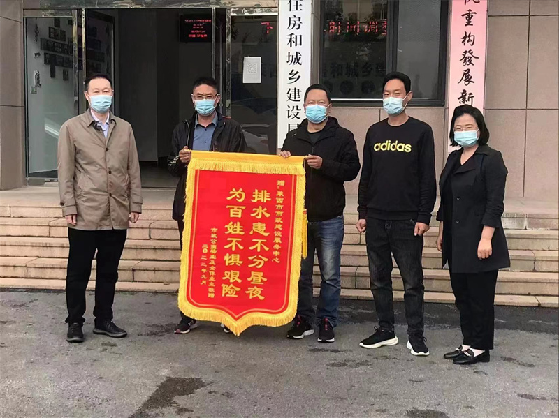 青島萊西：下沉一線解難題，居民點贊送錦旗