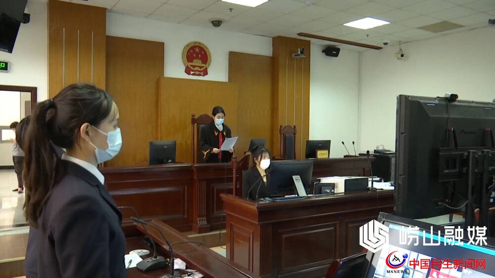 嶗山三標(biāo)山失火案判了！ 失火罪，判刑四年六個(gè)月