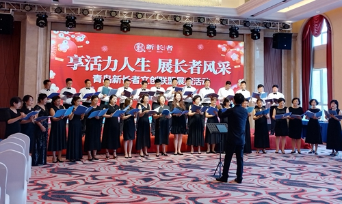 關(guān)東情合唱團(tuán)，東北文化名片閃耀在青島