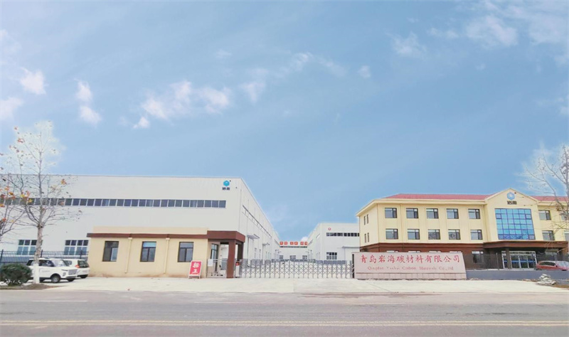 青島萊西河頭店鎮(zhèn)巖海碳高端石墨項(xiàng)目實(shí)現(xiàn)當(dāng)年供地、當(dāng)年投產(chǎn)，刷新行業(yè)速度  