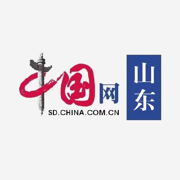 中國網(wǎng)山東頻道（駐青島）面向社會(huì)招聘