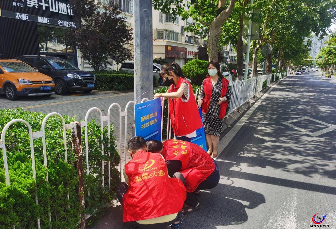 市北區(qū)大港街道黨建引領(lǐng)惠民生，解鎖一網(wǎng)治理新“密碼”