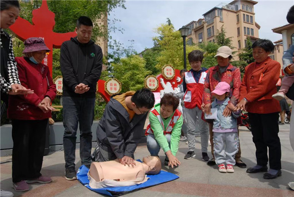 山東即墨：讓愛“救”在身邊，紅十字會(huì)志愿服務(wù)進(jìn)社區(qū)